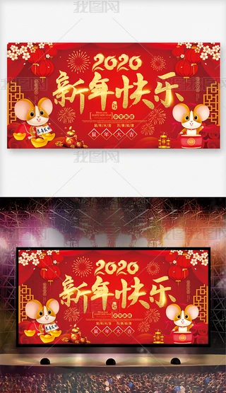 2020옷걳_չ