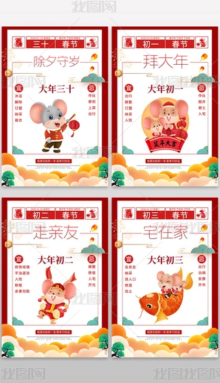 2020괺(ji)꺣(bo)O(sh)Ӌ(j)