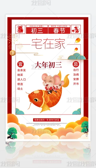tɫϲcլڼ꺣(bo)