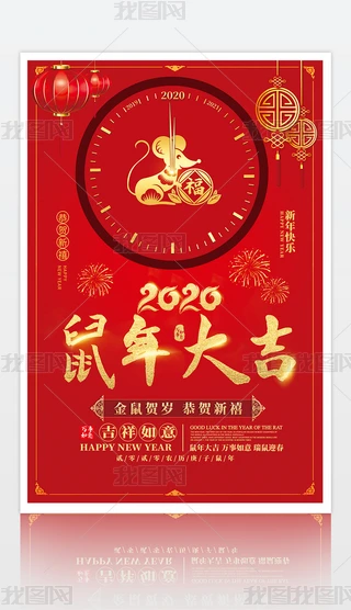 2020꺣ӭ괺OӋ