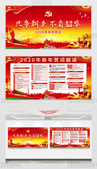 2020R~xhչOӋ