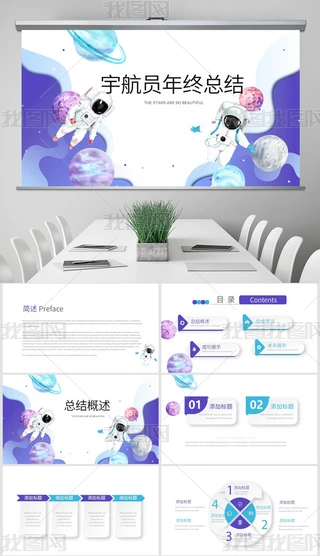 ЇƼ̫TKYӑBPPT⺬PS