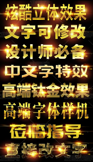 |(zh)ӰW(wng)}(bo)3Dˇg(sh)Ч