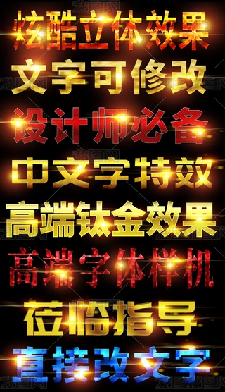 |(zh)ӰW(wng)}(bo)3Dˇg(sh)Ч