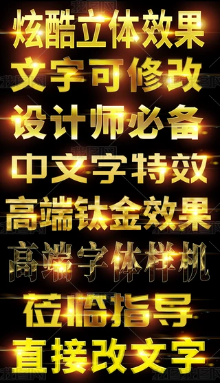 |(zh)ӰW(wng)}(bo)3Dˇg(sh)Ч