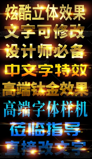 |(zh)ӰW(wng)}(bo)3Dˇg(sh)Ч