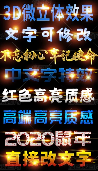 |(zh)ӰW(wng)}(bo)3Dˇg(sh)Ч
