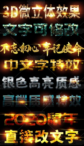 |(zh)ӰW(wng)}(bo)3Dˇg(sh)Ч