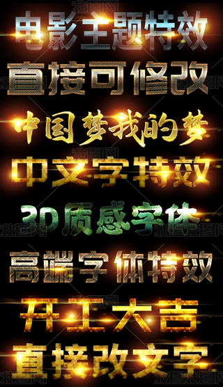 |(zh)ӰW(wng)}(bo)3Dˇg(sh)Ч