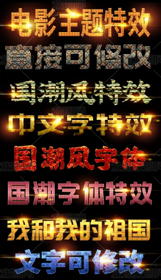 |(zh)ӰW(wng)}(bo)3Dˇg(sh)Ч