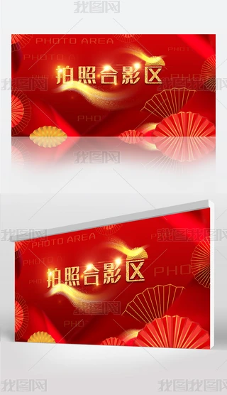2020tɫخa̎Յ^Ӱ^OӋ