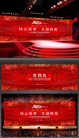 ϲc2020I(y)_