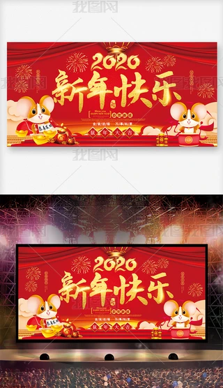 2020옷걳_չ