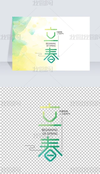 (chung)ʮĹ(ji)ˇg(sh)