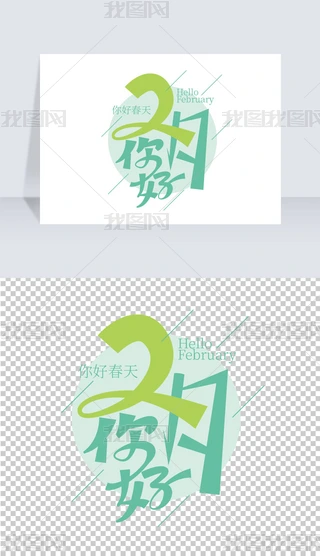 ↖Z2ˇg
