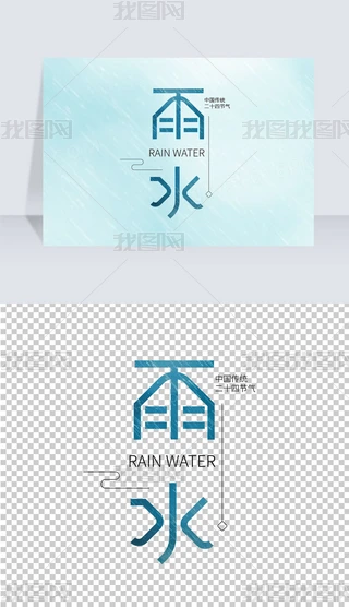 (chung)ʮĹ(ji)ˮˇg(sh)