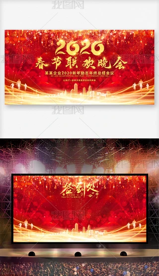 2020(ji)(lin)g걳OӋ