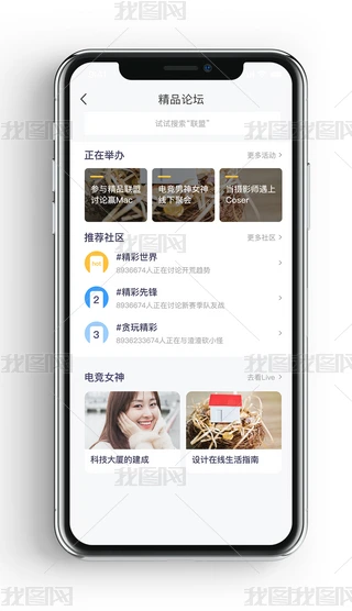 ԭ罻ΑՓYӍʘapp
