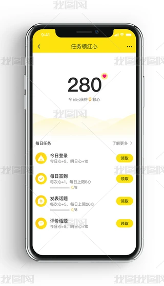 ԭ΄Iȡķe֪app