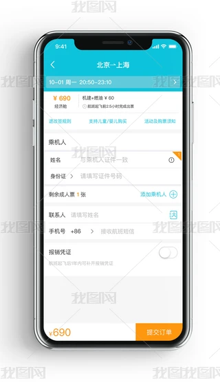 ԭ̄wCAapp