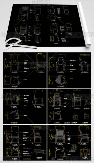 CADCAD