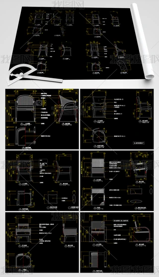 eCADCADDFCAD