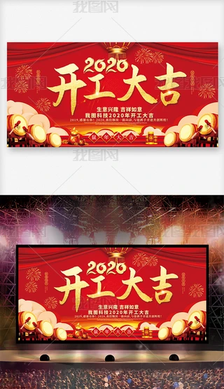 2020_괺_