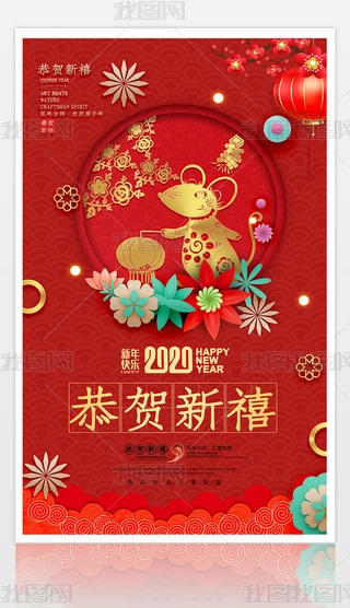 tɫ2020깧R꺣