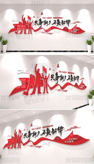 2020R~ֻϦؓAhZ