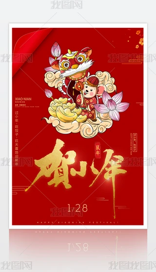 2020tɫϲc^СN
