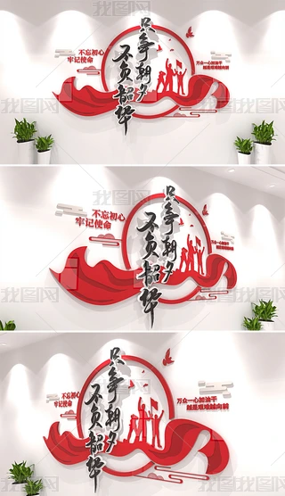 ֻϦؓAhZ2020R~