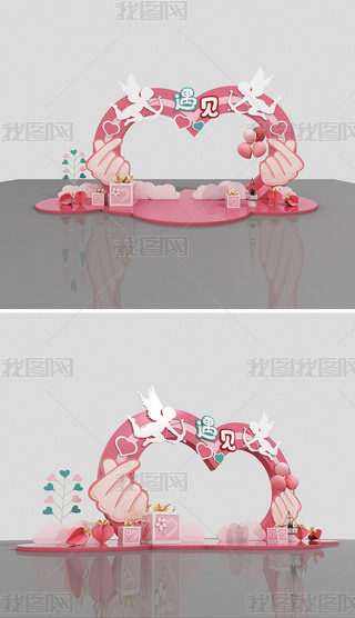 ˹(ji)̘̈I(y)O(sh)ӋDPcW(wng)ẗO(sh)Ӌ