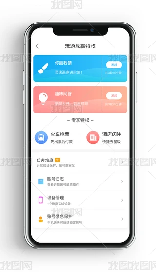ԭrΑAؙapp
