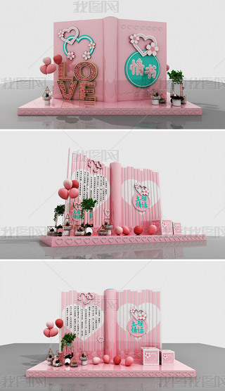 ζԒ˹(ji)O(sh)ӋDPcW(wng)ẗO(sh)Ӌ