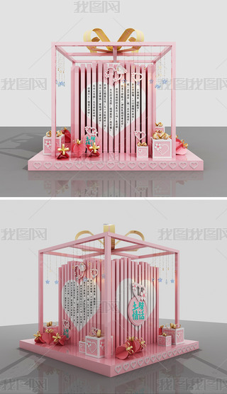 ζԒ˹(ji)YO(sh)ӋDPcW(wng)ẗO(sh)Ӌ