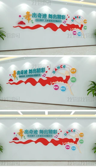 rУ@Ӗ߶赸ˇgĻ