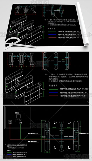 lCAD