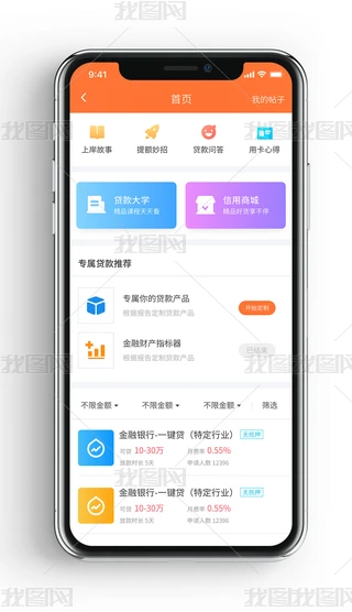 ԭؔͶYJJapp
