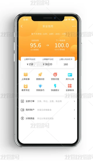 ԭؔͶYùapp