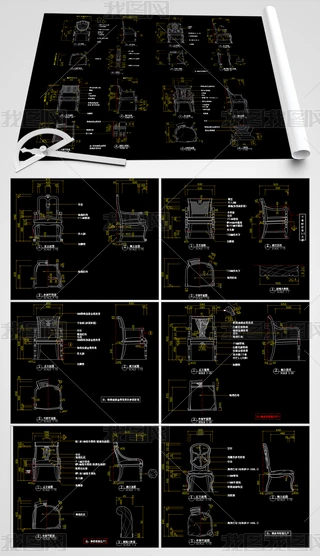 eεCADCADD