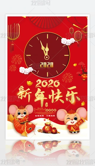 2020꺣꺣옷OӋ