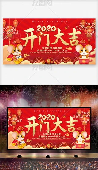 tɫϲc_T_Tt2020չ