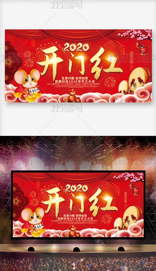 2020˾I_Tt_T_չ屳