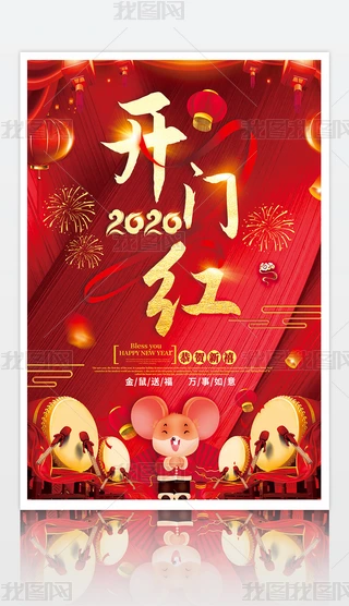 2020tɫ_Tt_T꺣
