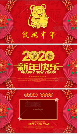 2020ЇLϲcpptRҕl