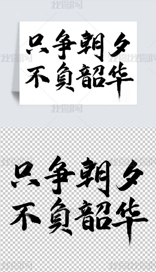 ֻ(zhng)Ϧؓ(f)A}ëPwO(sh)Ӌ(j)