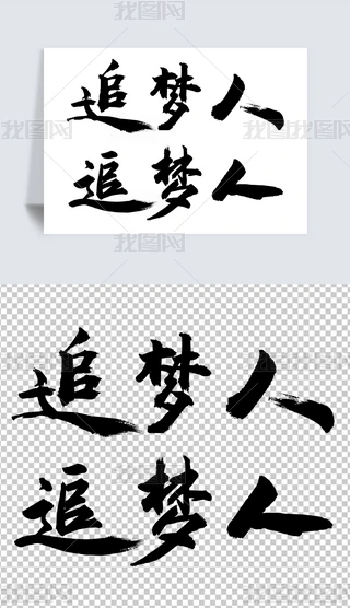 Ŭ׷(mng)}ëPwO(sh)Ӌ(j)