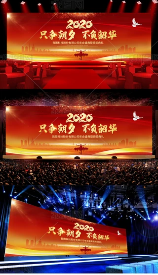 2020ֻϦؓA_