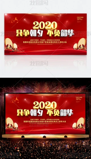 2020ֻϦؓA_