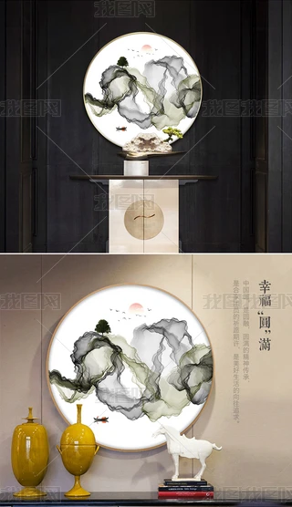 ʽˮīɽˮbAɽˮ͏d쮋СƷ